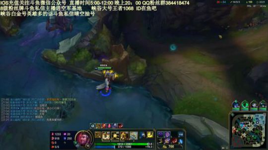 峡谷之巅100%胜率输一把表演忍术!~ 2019-01-13 07点场