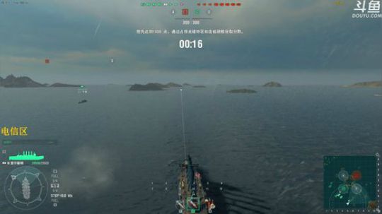 猎场保毕业还差一个修罗叉赠送分享 2019-01-13 15点场