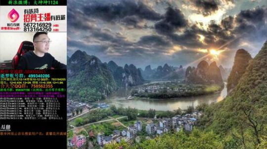 我昨天真的赚了！宝藏额外奖1W 2019-01-13 13点场