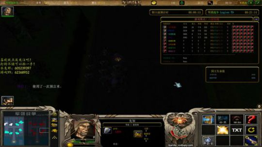 自闭军团走起 2019-01-13 21点场