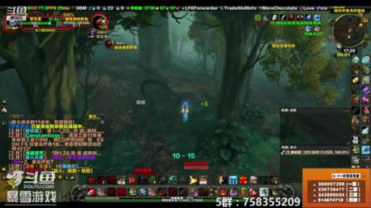 穿名堂：其实人人都是战神！ 2019-01-14 16点场