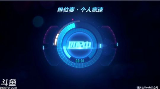 锦年：六个闹钟又没把我叫醒 2019-01-13 19点场