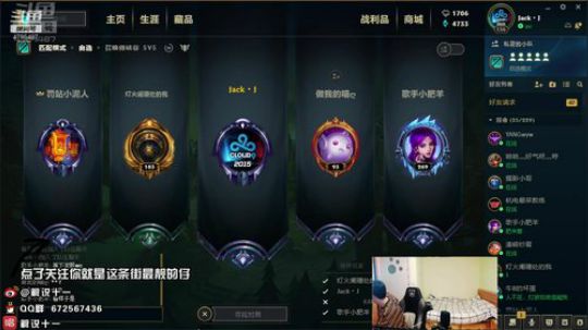 解说王一：今天也是机场延误的一天 2019-01-14 20点场