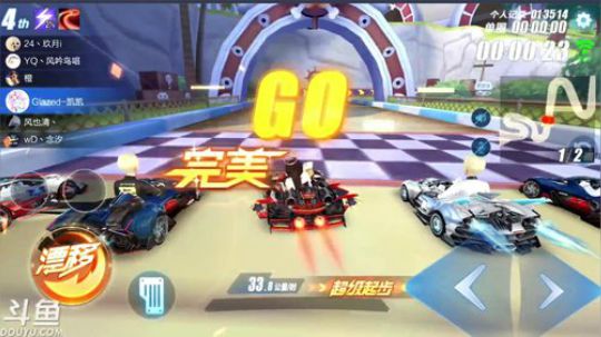 锦年：六个闹钟又没把我叫醒 2019-01-13 21点场