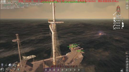 小琛:Atlas欧服PVP持续招新！ 2019-01-13 19点场