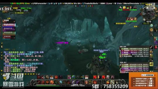 穿名堂：其实人人都是战神！ 2019-01-14 18点场