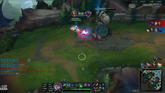 黑白锐雯,兄弟们我来辣 2019-01-13 23点场