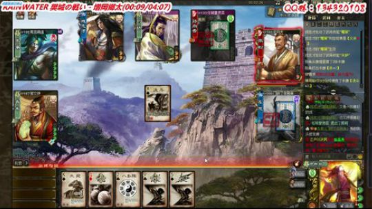 【三國殺OL神將亂舞】 2019-01-07 13点场