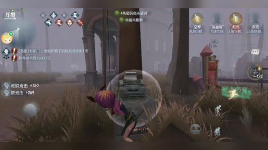 树懒熊:最温柔的约瑟夫 2019-01-13 23点场