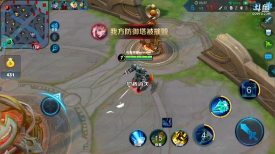 伤心hh发布了一个斗鱼视频2019-01-14