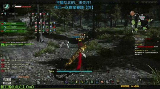 天选之人，一发入魂 2019-01-13 22点场