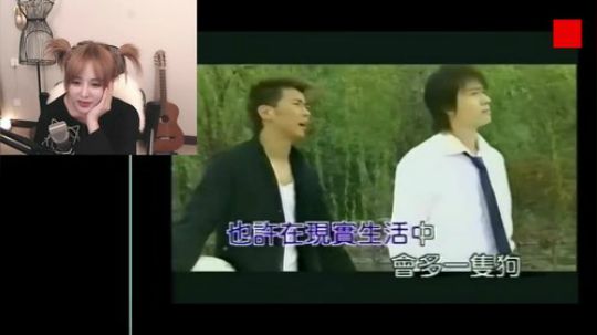 我在斗鱼看灰老板呀灰老板直播户外
