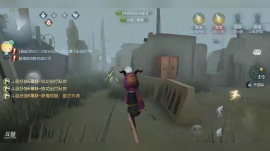 树懒熊:勤奋的我想要很多牌子 2019-01-12 22点场