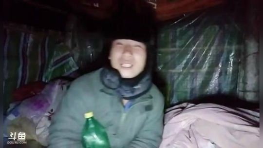 我在斗鱼看许文强户外直播户外