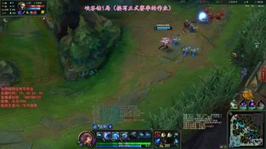 泠月：电四王者高分辅助教学 2019-01-14 21点场