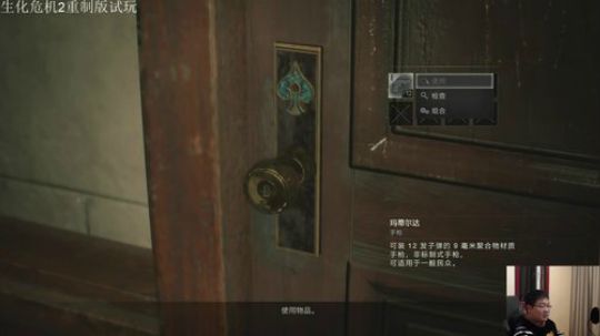 8点水友赛，冠军500块 2019-01-13 00点场