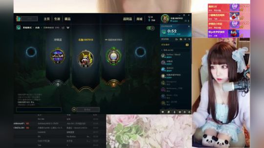 周一早❤留❤林深时见鹿，寂寞时见我 2019-01-14 14点场