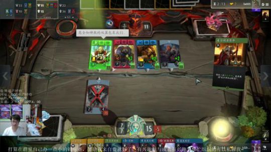 葫芦：每天轮抽带你五胜呀~ 2019-01-14 18点场