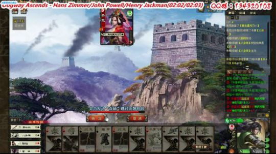 【三國殺OL神將亂舞】 2019-01-07 15点场