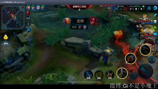 何以解忧，唯有木兰 2019-01-13 23点场