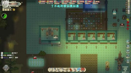 90后最帅道长 2019-01-14 00点场