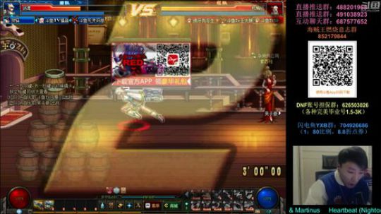 阿发：顶级擂台，懦夫救星4V4 2019-01-13 18点场