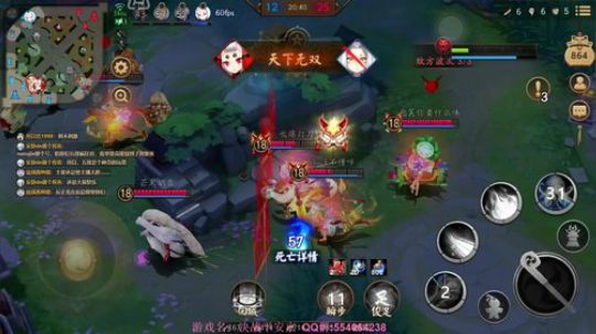 2K19也要加油呀 2019-01-11 19点场