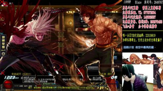 男格斗PK上分 2019-01-14 02点场