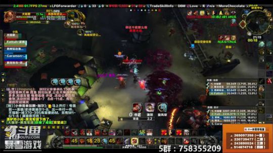 穿名堂：其实人人都是战神！ 2019-01-14 20点场