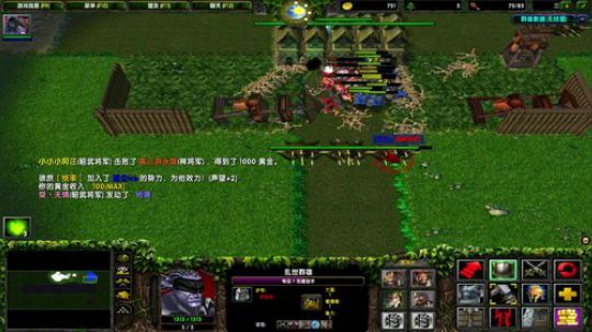 97828 2019-01-14 14点场