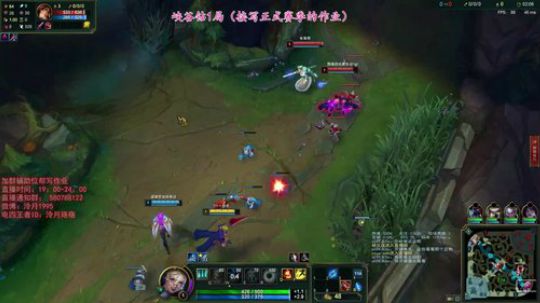 泠月：电四王者高分辅助教学 2019-01-12 21点场