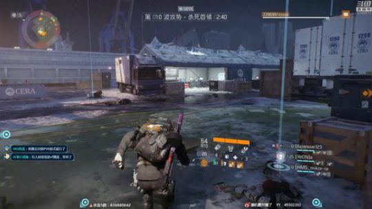 最新全境封锁2           -1 2019-01-14 13点场