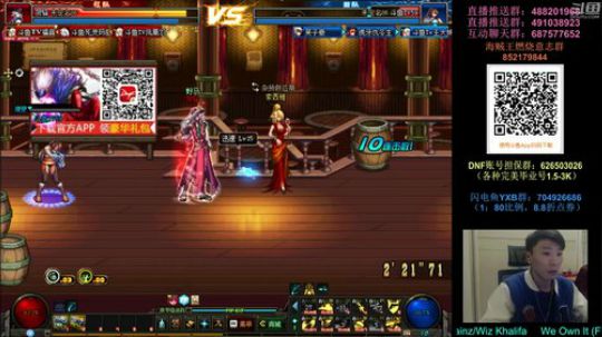 阿发：顶级擂台，懦夫救星4V4 2019-01-13 20点场