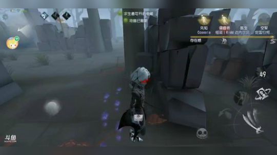 树懒熊:最温柔的约瑟夫 2019-01-14 14点场