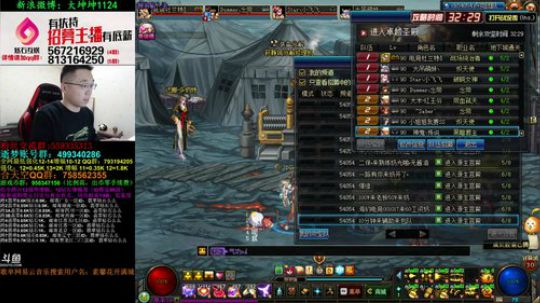 我昨天真的赚了！宝藏额外奖1W 2019-01-13 11点场
