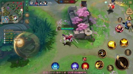 2K19也要加油呀 2019-01-12 15点场
