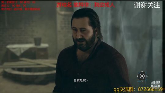 怪物猎人好难 2019-01-14 17点场