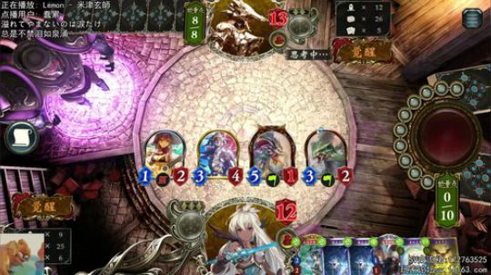 散完肥来了。临时有事 2019-01-12 22点场