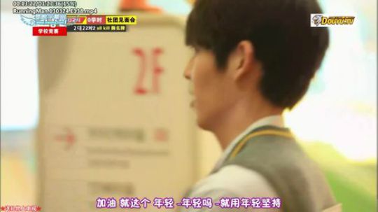 liyunanhj发布了一个斗鱼视频2019-01-14