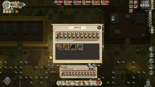 仁王！跳课四周目 2019-01-14 17点场