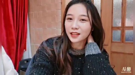 肖淑洁生命中的光和盐发布了一个斗鱼视频2019-01-14