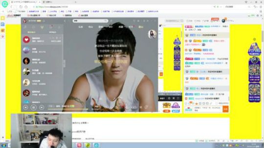1月14号早上9点继续开播 2019-01-14 10点场