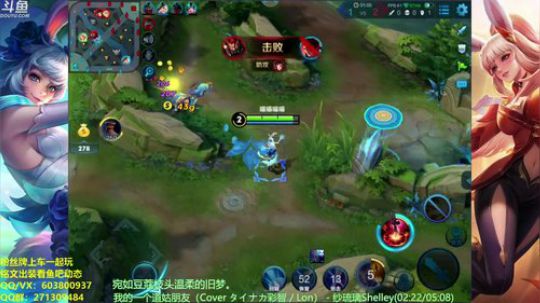 一万战力阿离带粉上荣耀 2019-01-14 04点场