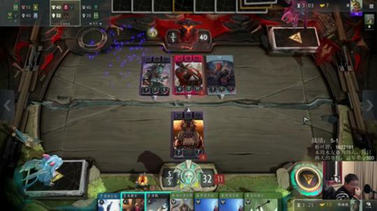 不怼弹幕第二天 2019-01-11 20点场