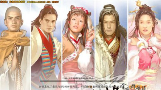 【侠客前传】烽火连城Mod之恒山派 2019-01-13 23点场