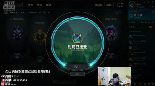 解说王一：今天也是机场延误的一天 2019-01-14 21点场