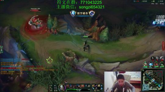 蛮王：2分钟1血 2刀一个小朋友！ 2019-01-14 02点场