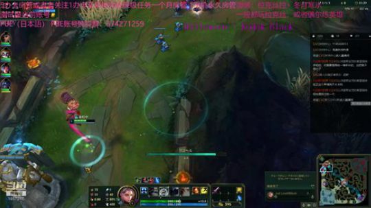 测试服无限乱斗ARURF光の才女 2019-01-14 16点场