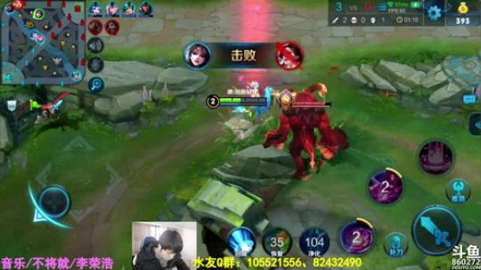 金色貂蝉九连胜上王者！