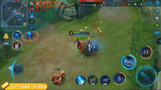 ace017发布了一个斗鱼视频2019-01-14